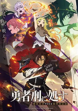 悦月灵使