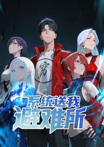 悦落天悦
