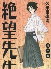 天悦美食祭
